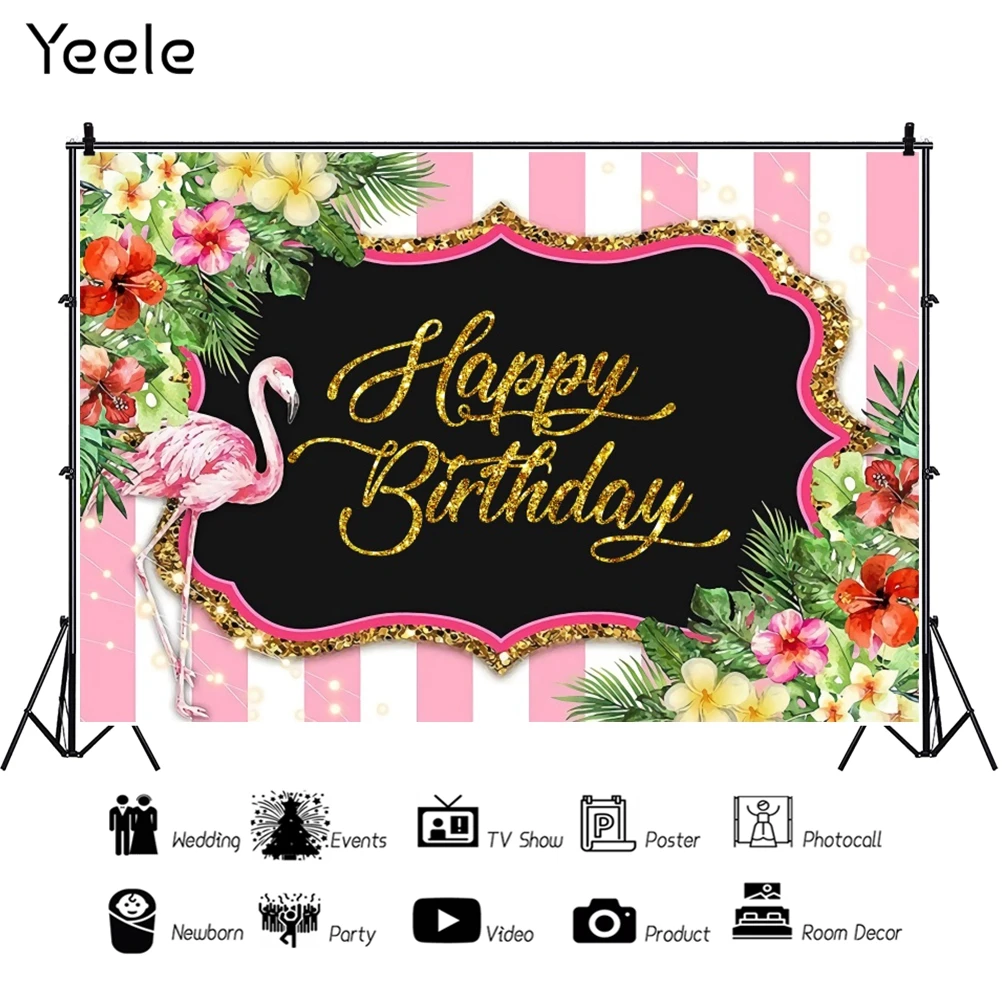 Yeele   Photocall ̺  öְ  ٹ  Ƽ   ǰ  Ʃ