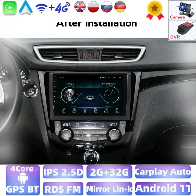 Автомагнитола для Nissan X-Trail T32 Qashqai J10 J11 2014 2015 2016 2017 2018 2019 GPS-навигатор Wi-Fi плеер 2 + 32G