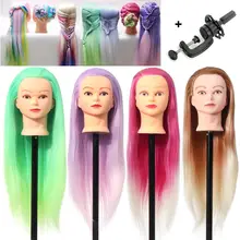 Цветная голова для волос, куклы для парикмахеров, синтетическая голова, прически, женский манекен, Парикмахерская, Стайлинг, волокно, тренировочная головка