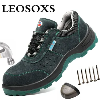 

LEOSOXS Work Safety Shoes With Steel Toe Cap Puncture-Proof Steel Mid Sole New Design Comfort Casual Men Boots Free shipping