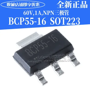 

10PCS/LOT BCP55-16 SOT-223 60 V, 1A NPN new original in stock