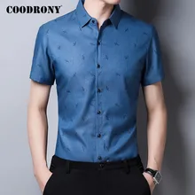 COODRONY Slim Fit Shirt Men Business Casual Shirts Mens Korean Clothes Spring Summer Short Sleeve Camisa Social Masculina C6032S