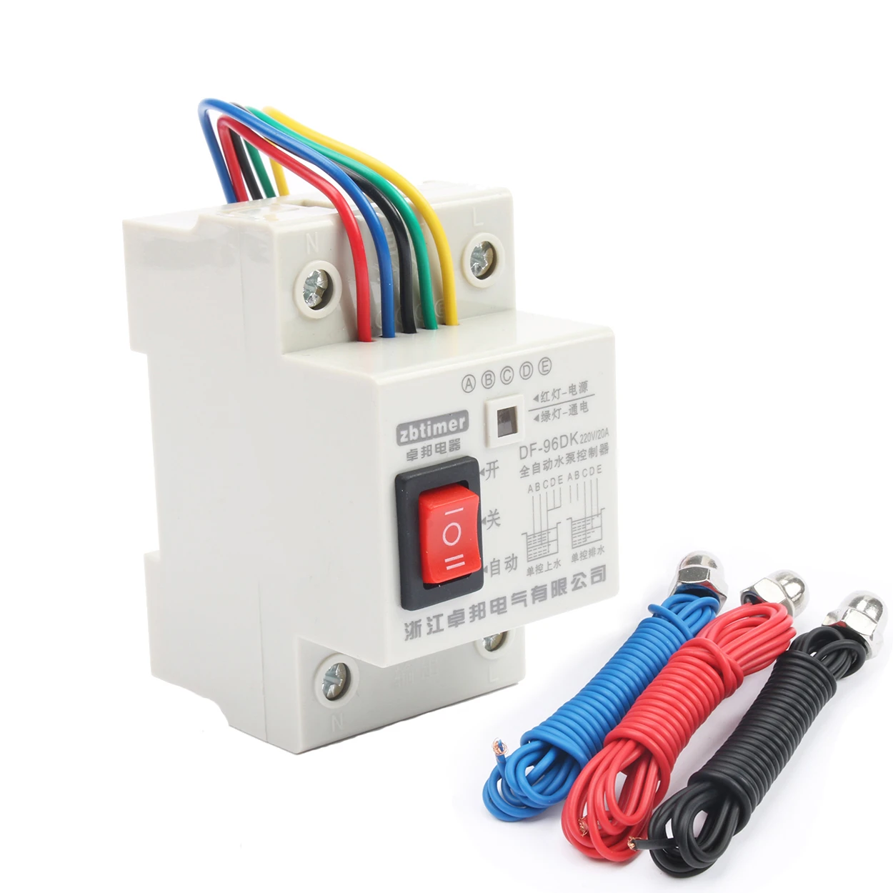 water pump control switch
