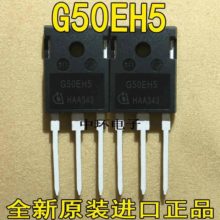 10 шт./лот IKW50N65H5 G50EH5 50A 650Vx m y