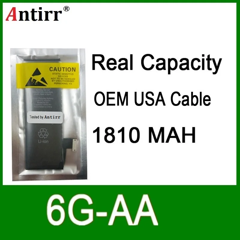 10 шт./партия реальная емкость Китай защитная плата 1810 мАч 3,7 в батарея для iPhone 6G ноль запчасть для велосипеда запчасти 6G-AA