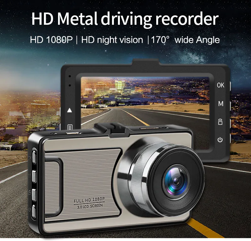 Maiyue star Full HD DVR 1080P Автомобильная камера 30 кадров в секунду Видео Авто менеджер 170 градусов ночного видения Автомобильный видеорегистратор