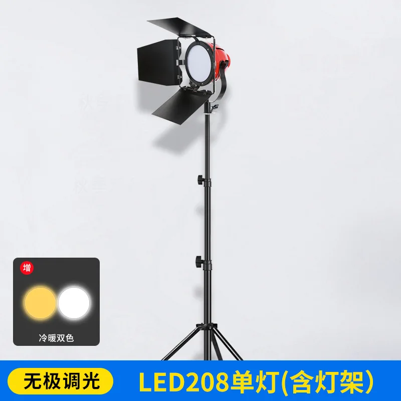 Led 3200-5600K Bi-color red head lamp photography movie supplementary light | Электроника