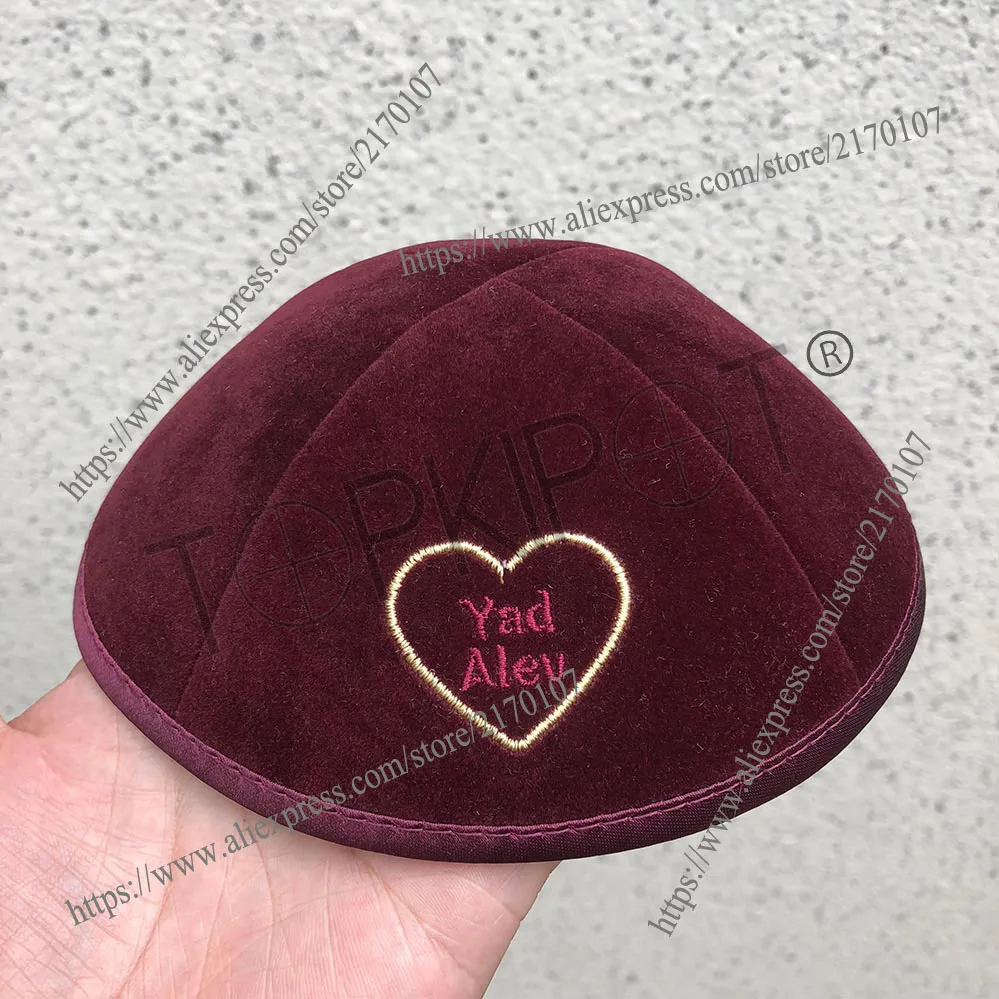 Бордовый бархат KIPPAH индивидуальный KIPPA Свадебный бархатный KIPOT KIPPOT персональный