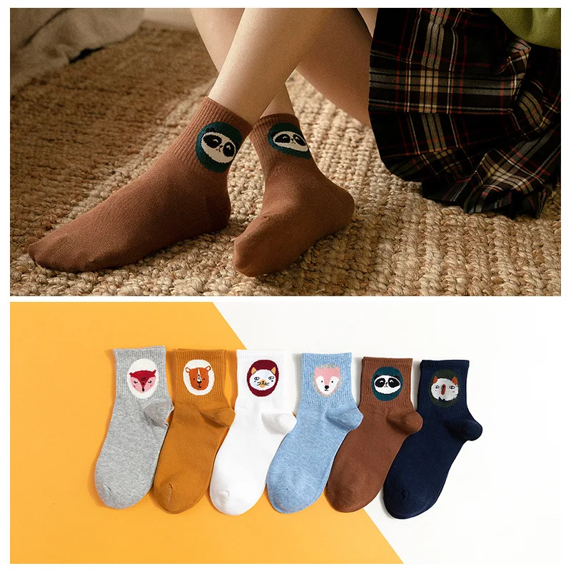 Новинка осени, женские носки, повседневные, одноцветные, модные, с животными, женские, хлопковые, милые, дикие носки, осенние и зимние носки