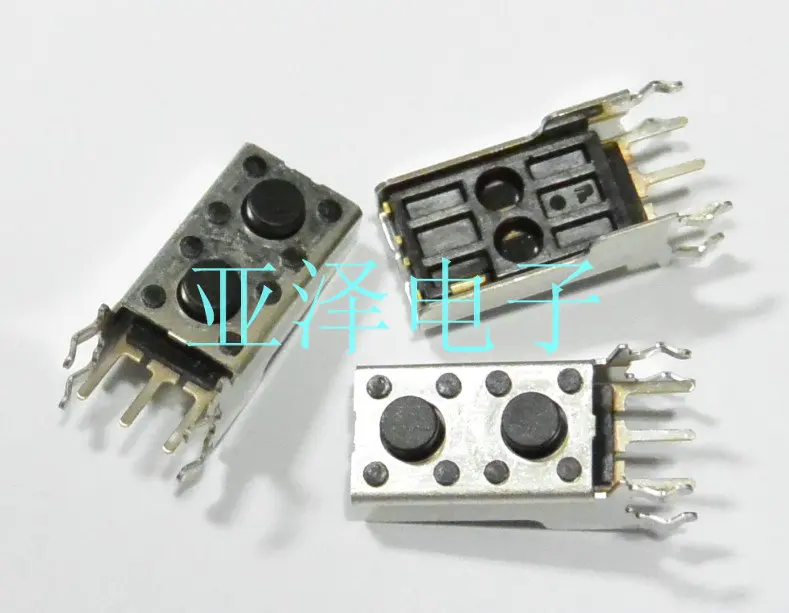 

20PCS/LOT Original ALPS Alps double seat support tact switch, SKQVLDA010 double key touch switch