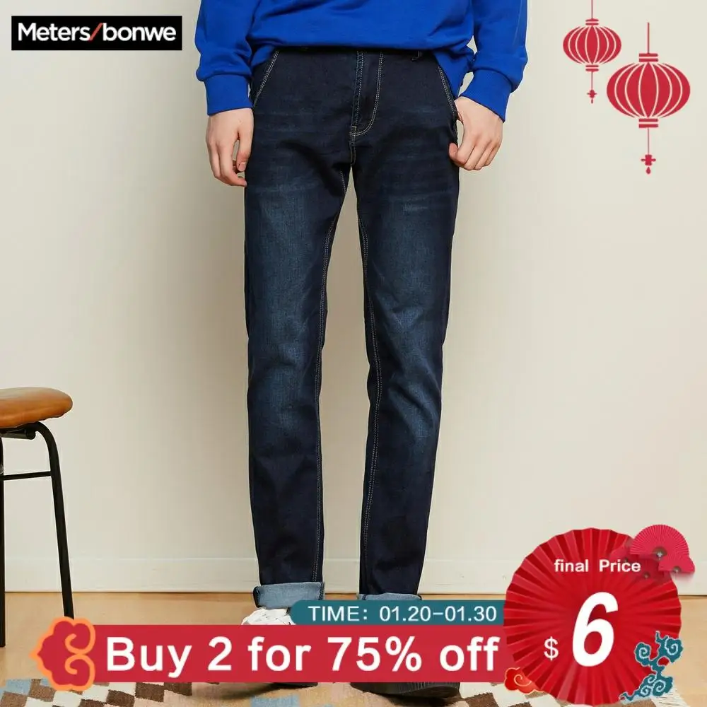 

Metersbonwe Straight Jeans Men 2019 Casual Jeans Winter New Casual Youth Simple Design Trend Slim Jeans Mens Pants Male Trousers