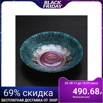 

Plate "Mirah", d = 22 cm, color blue with gold