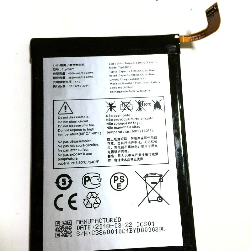 

WESTROCK TLp038C1 Battery For T-MOBILE ALCATEL REVVL 2 PLUS, 6062Z METRO CELL PHONE