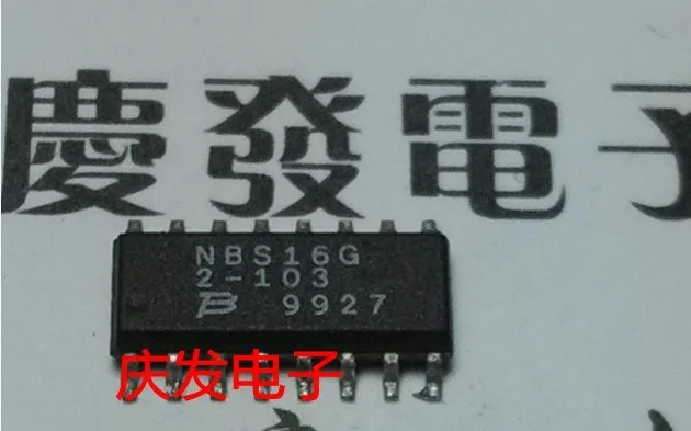 NBS16G