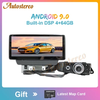 

Android 9.0 DSP Car NO DVD Player GPS Navigation For Mazada CX-3 2018-2019 Auto Radio Stereo Head Unit Multimedia Player PX6/PX5
