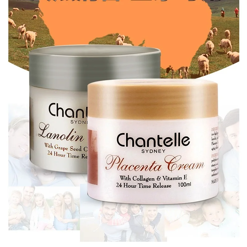 Chantelle подарочный набор для ухода за кожей Овцы плацента коллаген Ланолиновый
