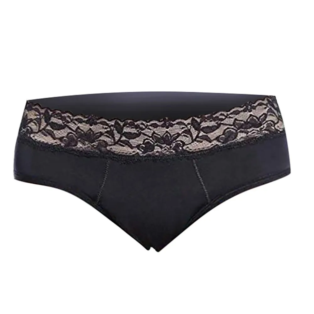 Underwear (3)