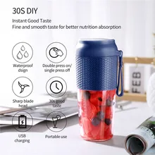 Электрическая соковыжималка для фруктов, 300 мл, USB, перезаряжаемая, для смузи, блендер, миксер, соковыжималка, миксер, соковыжималка для фруктов