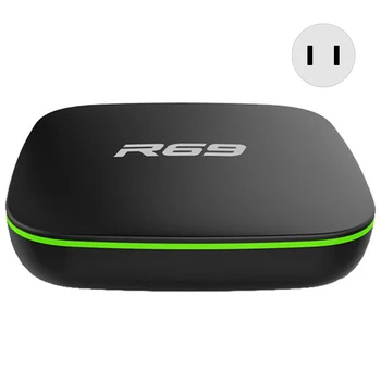 

SOONHUA Smart TV Box Android 7.1 TV Boxes WIFI Media Video Player US Plug With AC Charger And IR Remote Control