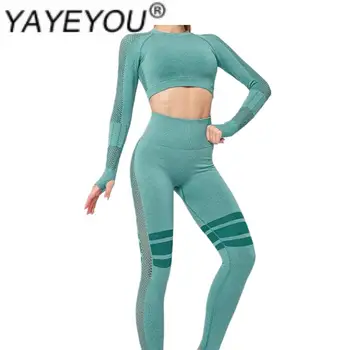 

YAYEYOU Summer women casual fashion peach carry buttock pants quick-drying stretch pants blazer running t-shirts gym suit