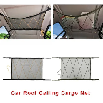 

Van Storage Bag Truck Car Roof Vehicle Pocket Mesh Organizer 90 * 65CM