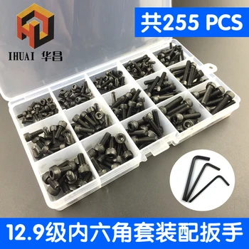 

free shipping 225 pcs 12.9 high strength black cylindrical head hexagon screw set M3M4M5 bolt 304 stainless steel set