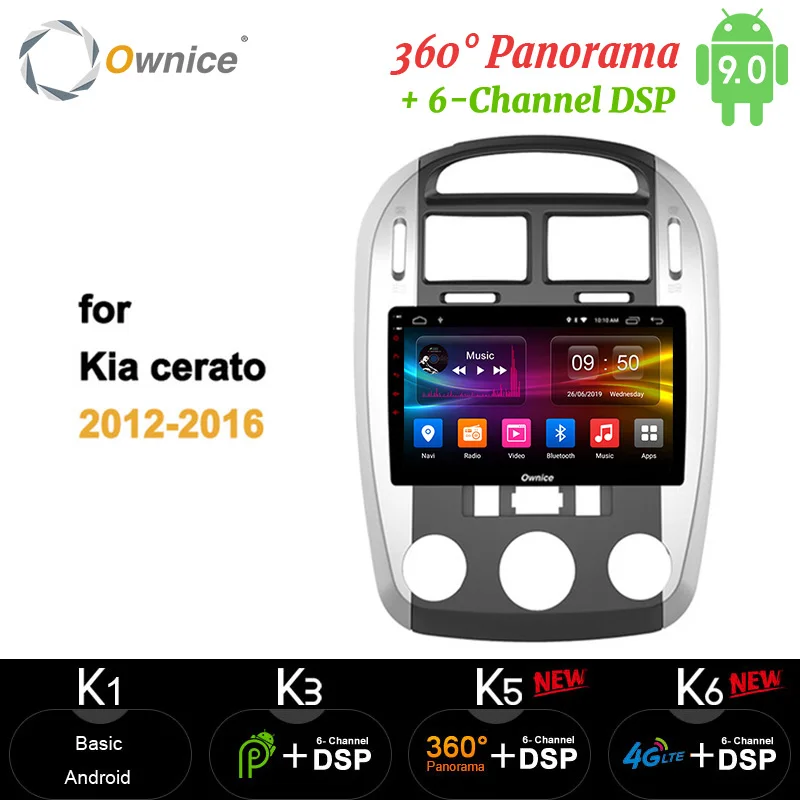 Ownice Восьмиядерный android 9,0 автомобильный dvd Navi carplay gps DSP 360 Pano ram a Оптический 4G ram 64G rom 4G LTE для kia cerato 2007-2012