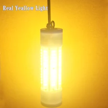 100 Вт/150 Вт 12 в подводный ночной рыболовный светильник для ловли рыбы, светодиодный ночной заманчивый светильник для подводных лодок, рыболовные инструменты зеленого цвета