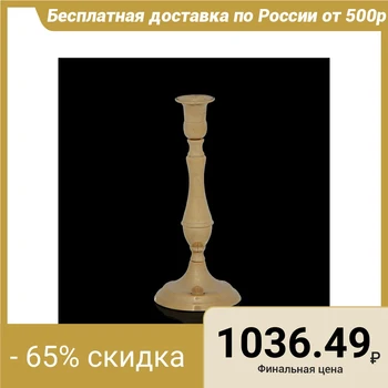 

Candlestick for 1 candle "Bologna"