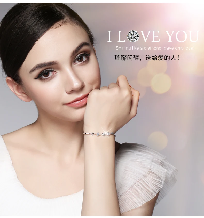 Браслет из стерлингового серебра Baolian с кристаллами Swarovski, серия циркония, Подарочный светильник
