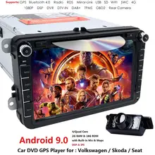 2Din Android9.0 Универсальный Автомобильный dvd-плеер для VW/Volkswagen/Passat/POLO/GOLF/Skoda/Seat/Leon с gps навигацией 4 г wifi карта радио