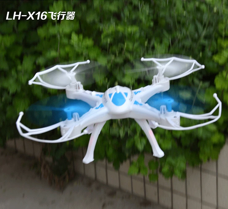 Lh-x16wf Li Huang модель самолета в реальном времени высокой четкости воздушный Квадрокоптер для фотографий с дистанционным управлением