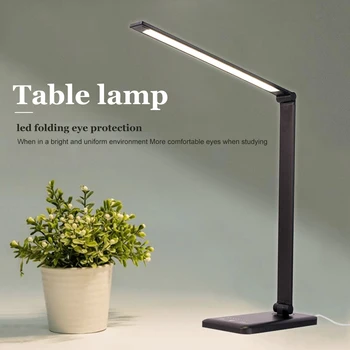 

LED Modern and Fashion Energy-saving Desk Lamp Five-step Dimming Student Eye Protection Desk lamp Reading Study Desk Lamp Light