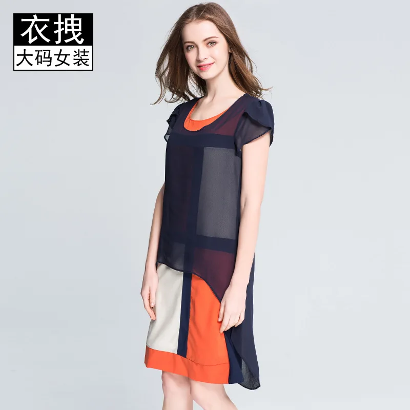 

[Limited Time Seckilling Rebate Does Not Change] New Style Irregular Joint Slimming Large Size Chiffon Dress Summer 200