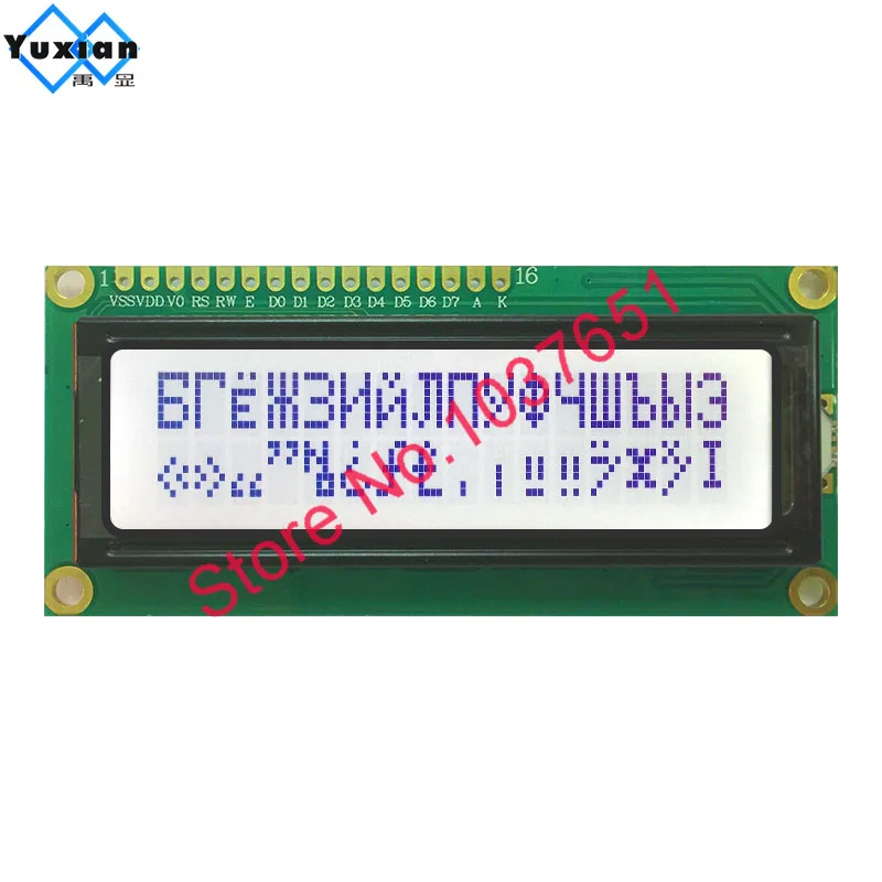 ЖК-дисплей 1602A 16x2 1602 ЖК-дисплей модуль с русской кириллицей символов шрифта 5v синий белого и желтого цвета зеленый 2 шт