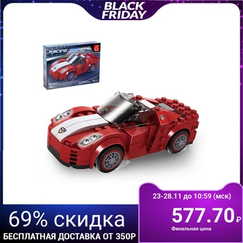 

The designer of the "speed Demon", 181 detail