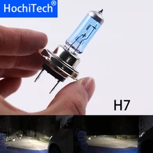 Высококачественная галогенная лампа H7 6000K 12V 100W 55W 3000лм ксеноновая темно-синяя супер белая кварцевая стеклянная Автомобильная заменяемая лампочка для фар