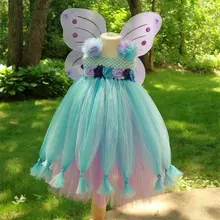 Платье-пачка с цветами для девочек; цвет морской волны, Бабочка; детское платье с фатиновой юбкой; бальное платье с крылышками; детская Рождественская вечеринка; карнавальный костюм; платье