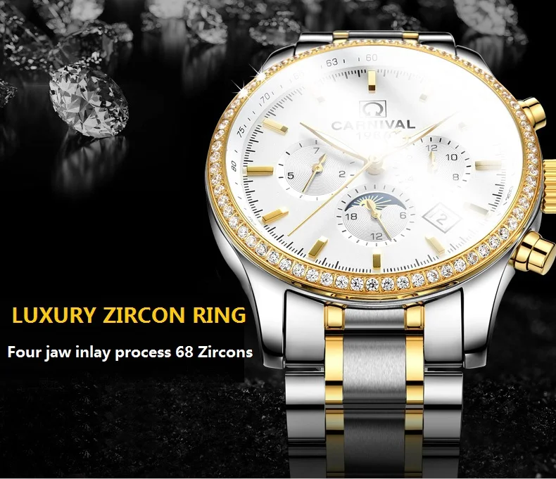 CARNIVAL Men's Watches Top brand luxury Multifunction Automatic Watch Men All steel Waterproof Mechanical Business Sport Watches