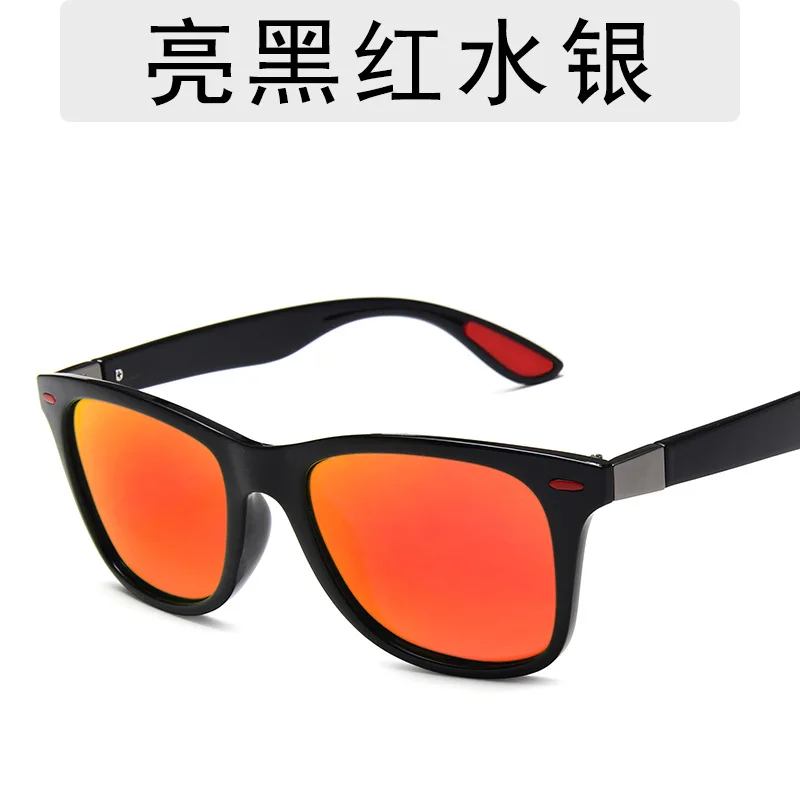 Классические мужские солнцезащитные очки, поляризационные, Ретро стиль, для вождения, солнцезащитные очки для мужчин и женщин, для рыбалки, солнцезащитные очки, UV400, Gafas De Sol Hombre, винтажные - Цвет линз: C5