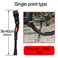 Single point type