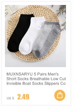 MUXNSARYU 5 Pairs/lot Men Socks Stretchy Shaping Teenagers Short Sock Suit for All Season Non-slip Durable Male Socks Hosiery