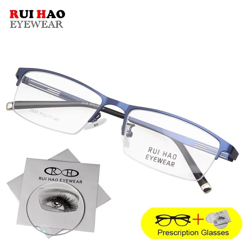 Customize Prescription Eyeglasses Alloy Glasses Frame Fill Lenses