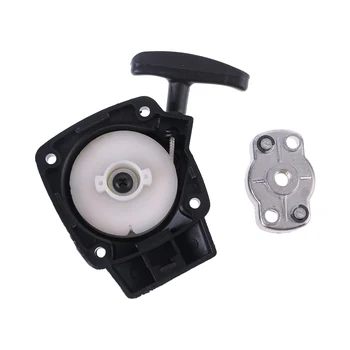 

1Set 26CC 1E34F Brush Cutter Grass Hedge Trimmer Starter with Pulley Plate Replacement for Mitsubish CG260 BC260 95AA