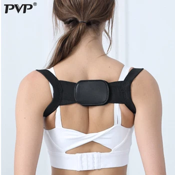 

Spine Posture Corrector Protection Back Shoulder Posture Correction Band Humpback Back Pain Relief Corrector Brace