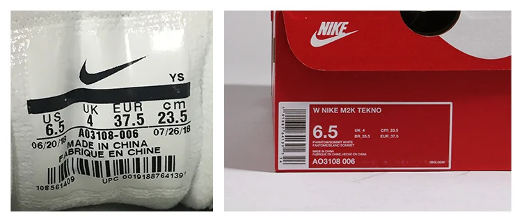 Nike M2k Tekno Новое поступление Женская обувь для бега Модные дышащие Нескользящие уличные спортивные кроссовки# AO3108
