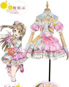 

Anime LoveLive! Awaken Minami Kotori Cosplay Costume Halloween Dress Full sets A