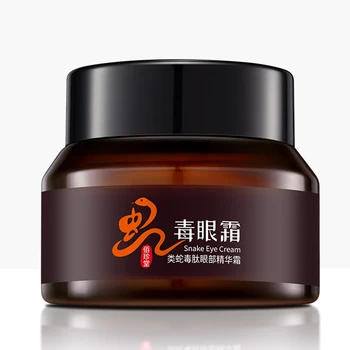 

Snake Venom Eye Cream Eye Multiple Treatment Creams Moisturize Remove wrinkles Dark Circle Lifting and firming Korean cosmetics