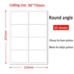 400 Pcs 105mm*74.25mm Round Angle Address Label Stickers (50 sheets A4) A7 White Self Adhesive Sticker For Inkjet Laser Printer