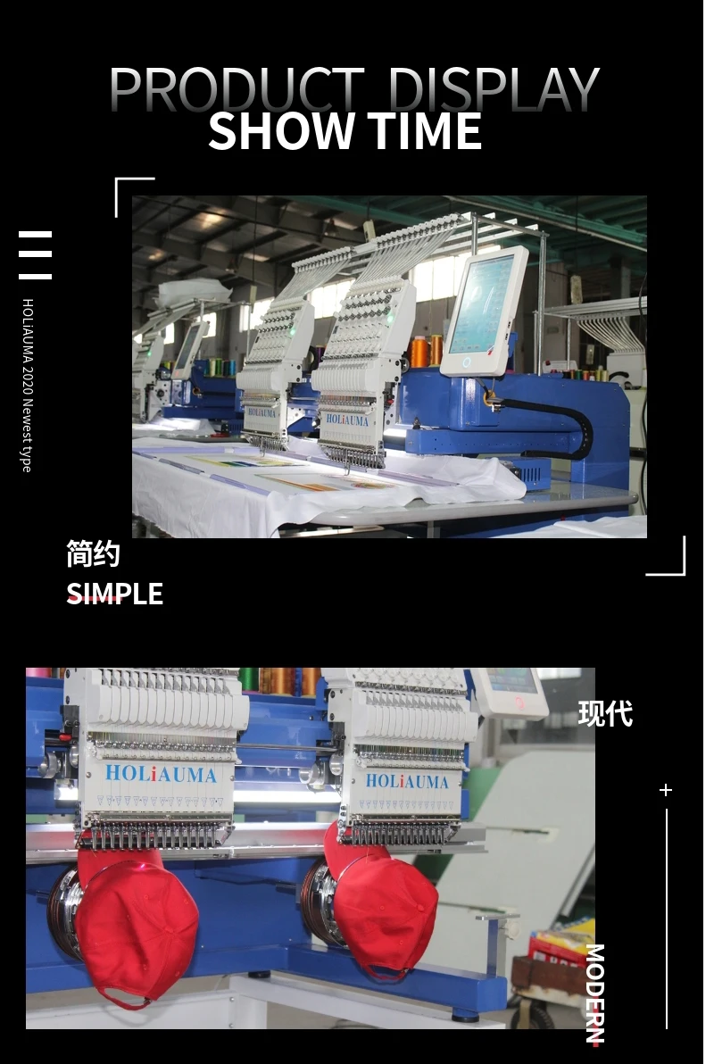 Высокое качество компьютеризированная вышивальная машина в Гуанчжоу Новая 2 головная шапка/футболка/синель вышивальная машина